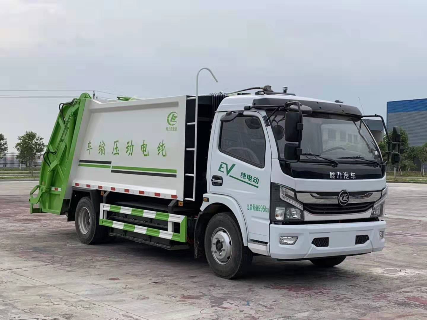 新能源压缩垃圾车